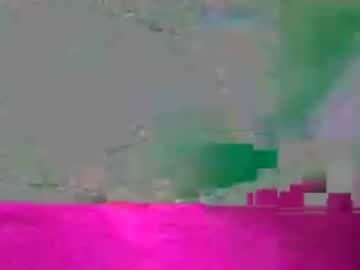 adoredava
