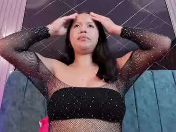 Alana