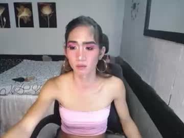 Trina❤️PVT IS OPEN😘💕