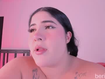 Amber ❤