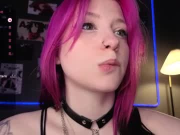 Ariel