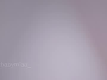 🐦‍🔥 𝑀𝒾𝒶𝒶