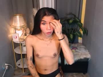 biancahugedick