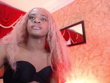 ~~~~<❤️>~~~😈👑bloo👑😈~~~<❤️>~~~~