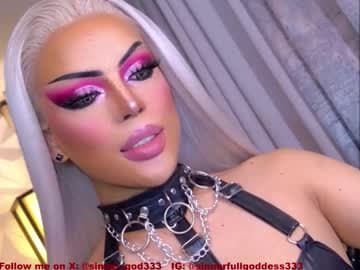 ⚫️ 𝐆𝐎𝐃𝐃𝐄𝐒𝐒 𝐎𝐅 𝐒𝐄𝐗𝐔𝐀𝐋 𝐃𝐄𝐒𝐈𝐑𝐄 👑      ( READ MY FULL BIO )