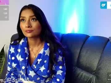 Dalila Lu