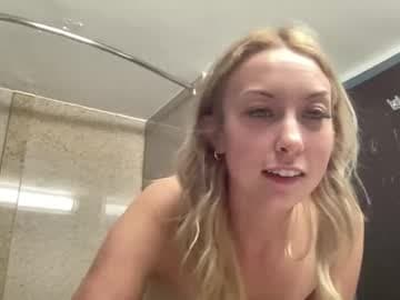 emmaraee