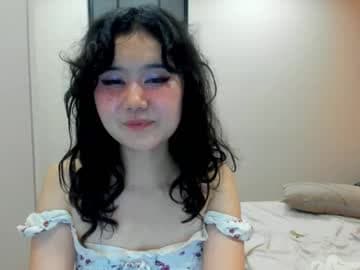 Emilia