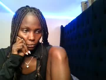 Essy