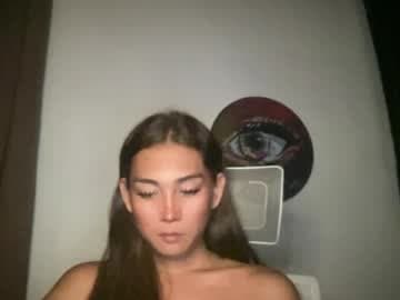 kianna