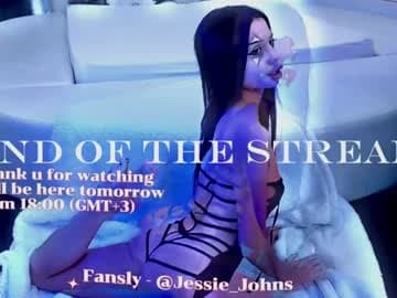 𓆩𓆪Jessie. OUTDOORS CONTENT -> (https://fansly.com/Jessie_Johns/posts)