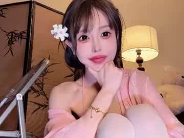 meng meng
