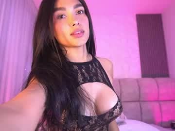 Katy