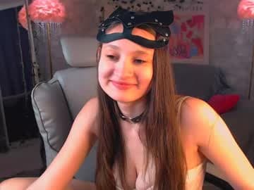 Kiana
