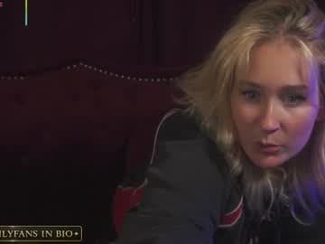 Stella Stargasm