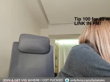 BIG SALE! TIP 100 tks = get all my videos! (22 VIDEOS, SQUIRT, PUSSY, DILDO, 18yr, F MACHINE)
