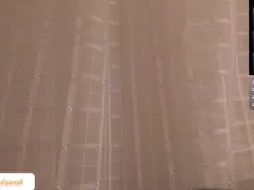 Vane