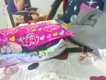 Mariana 🫦