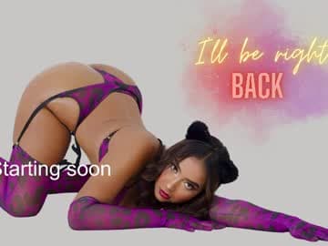 ☆꧁༒Mia༒꧂☆