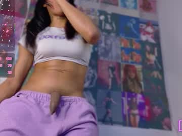 `✵•.¸,✵°✵.｡.✰𝓒𝓪𝓽𝓪𝓵𝓲𝓷𝓪 𝓐𝓻𝓻𝓸𝔂𝓪𝓿𝓮✰.｡.✵°✵,¸.•✵´