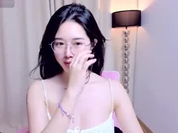 miu