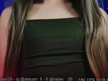 ♥︎𝙉𝙖𝙡𝙖 ◆𝙎𝙩𝙧𝙚𝙖𝙢𝙞𝙣𝙜 𝙎𝙘𝙝𝙚𝙙𝙪𝙡𝙚 (𝘾𝙊𝙇)𝟭:𝟬𝟬 𝙖𝙢 𝙩𝙤 𝟴:𝟬𝟬 𝙖𝙢