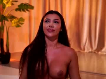 Naty