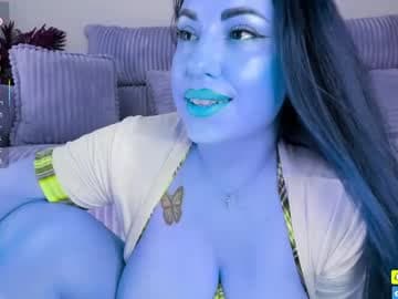 Neytirii