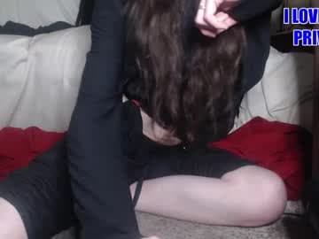 蓮子、男の女子