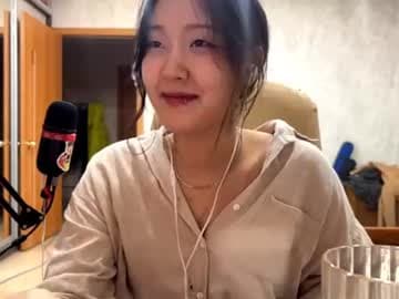 Ada Kim