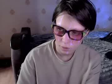 ♥ Yrriel Strife ♥