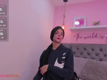 Cattleya Exposito 💗