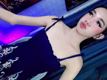 JUST CALL ME PRINCESS