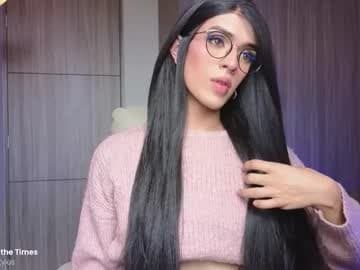 𝓢𝓽𝓮𝓵𝓵𝓲𝓷𝓪 𝓭𝓮 𝓢𝓪𝓷𝓽𝓲𝓼 ♔