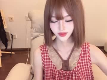 抠抠 coco