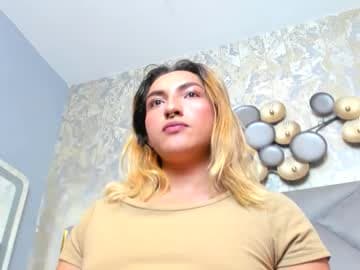 ♡◦◦≫𝕿𝖔𝖒 𝕷𝖔𝖓𝖉𝖔𝖓≪◦◦♡