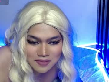 ALMIGHTY QUEEN FREYA