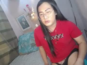 MISS Shan MY PLEASURE