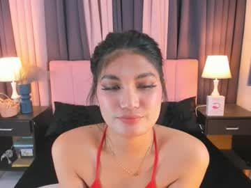 yourasianmaxineontop