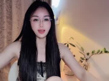 Yuner